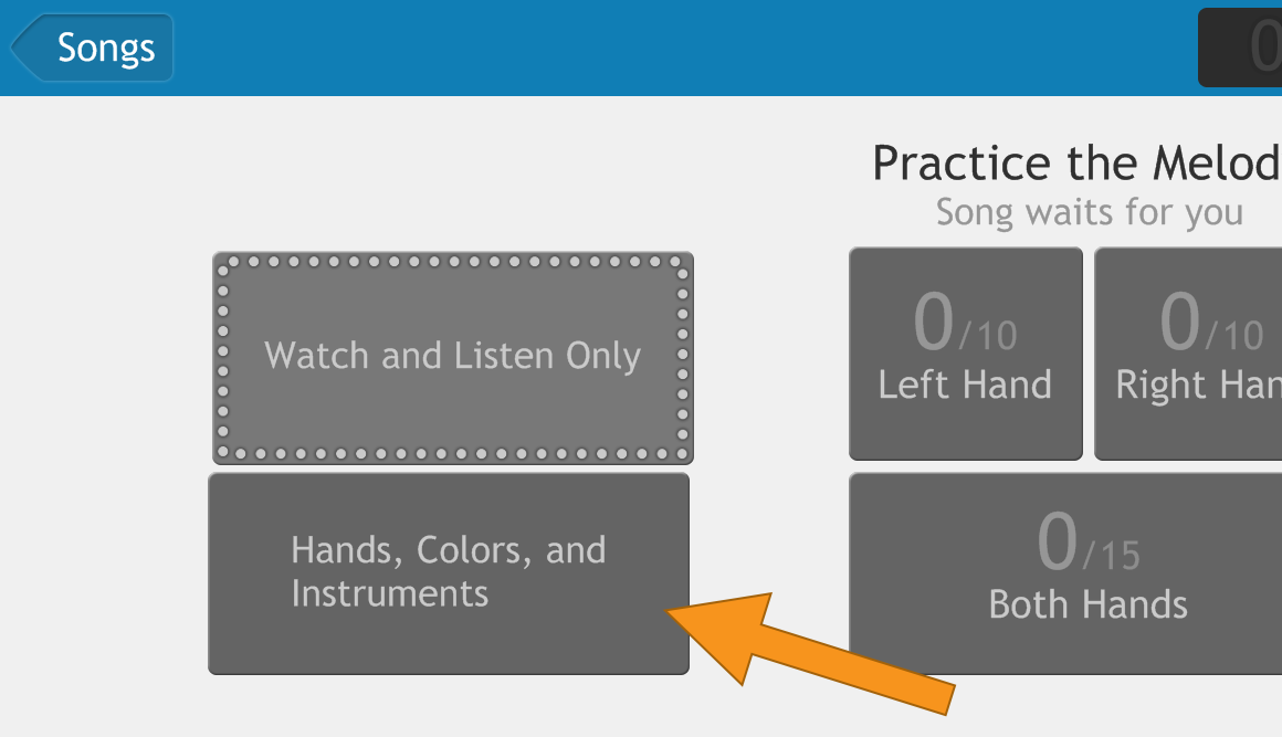 歌曲设置界面